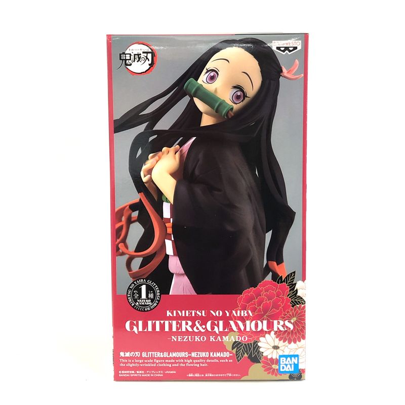 Demon Slayer GLITTER&GLAMOURS-NEZUKO KAMADO-, animota