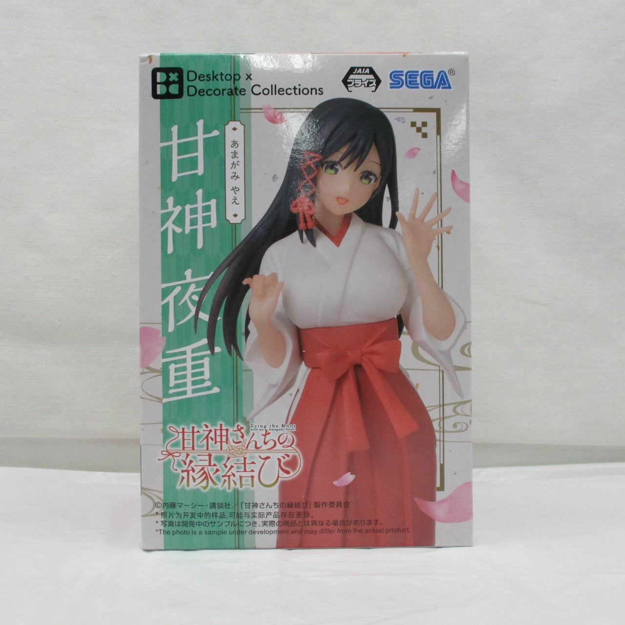 SEGA [Tying the Knot with an Amagami Sister] Desktop×Decorate Collections Yae Amagami