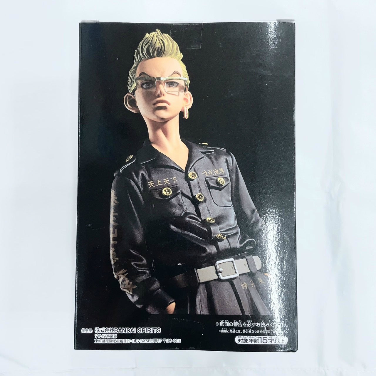 Bandai Spirits [Tokyo Revengers] Tetta Kisaki Figure, Action & Toy Figures, animota