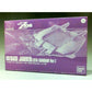 HGUC 1/144 Base Jabber (Zeta Gundam Ver.), Action & Toy Figures, animota