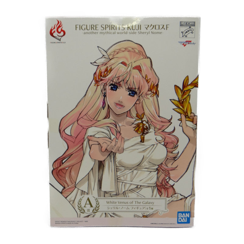 FIGURE SPIRITS KUJI Macross F Another Mythical World -Side Sheryl Nome- [Prize A] White Venus Sheryl Nome Figure