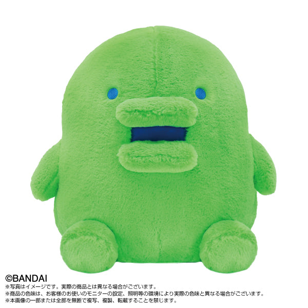 Tamagotchi Dreamy Hug Kuchipatchi