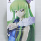 Banpresto EXQ Figure Code Geass: Lelouch of the Rebellion C.C.