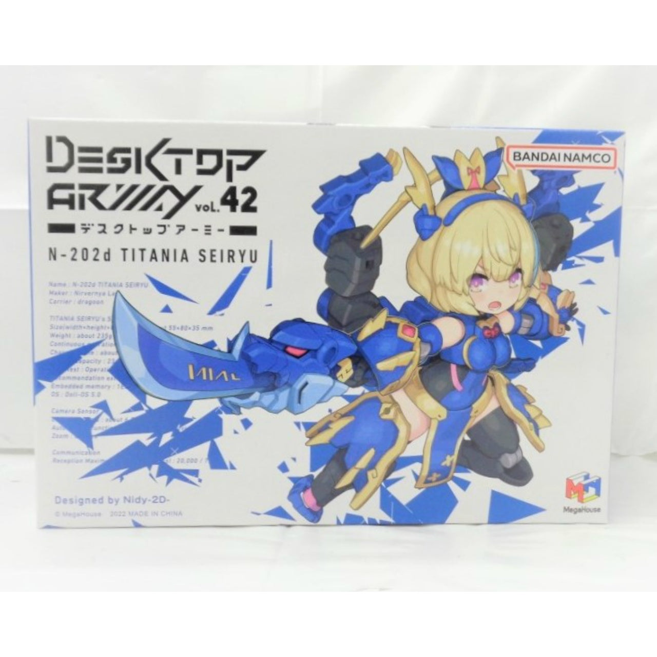 Bewegliche Figur der Desktop Army N-202d Titania Seiryu