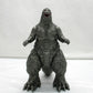 Bandai Godzilla Store Exclusive Movie Monsters Godzilla 2023 Metaric Ver.