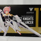 Dispositivo Megami BULLET KNIGHTS Lancer Modelo de plástico 1/1 