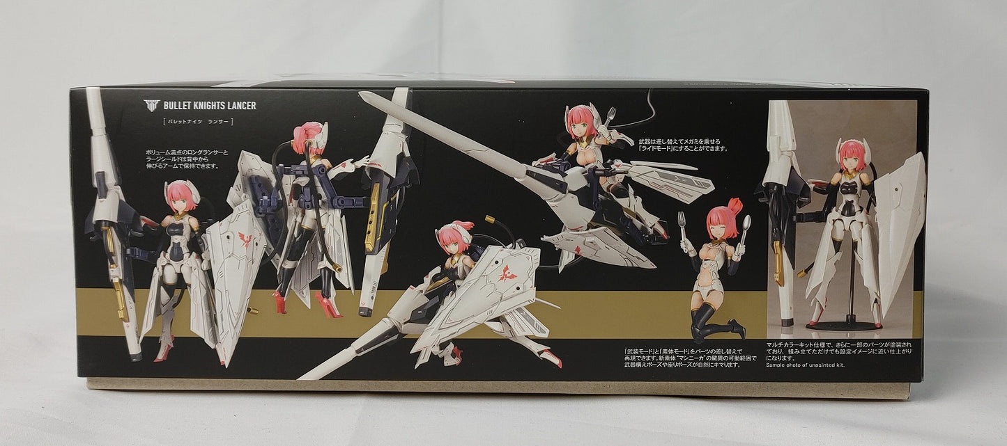 Dispositivo Megami BULLET KNIGHTS Lancer Modelo de plástico 1/1 