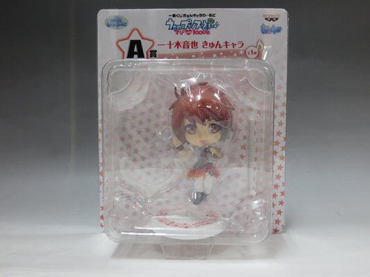 Utano Prince-sama Maji LOVE1000% Ichiban Kuji [Prize A] - Ittoki Otoya Kyun-chara