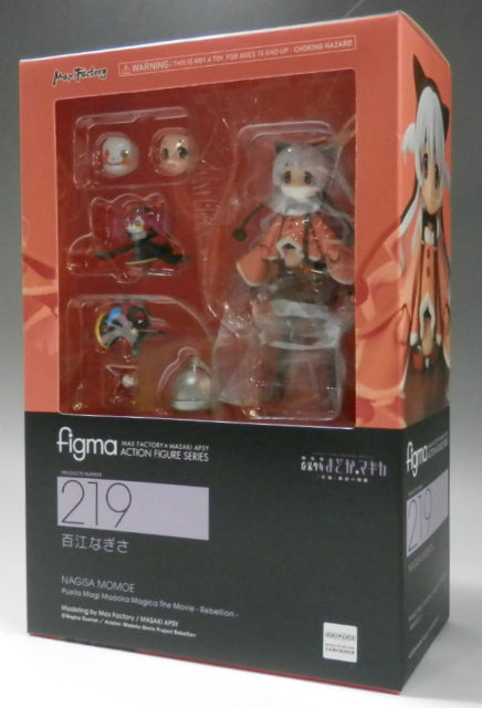 Figma 219 Momoe Nagisa