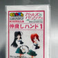 VOLKS Charagumin Girls und Panzer Friendly Hand 1 1/7