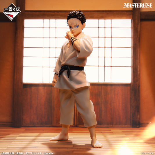 Demon Slayer: Kimetsu no Yaiba -Brothers of Thunder- Hakuji MASTERLISE [Ichiban-Kuji Prize Last One]
