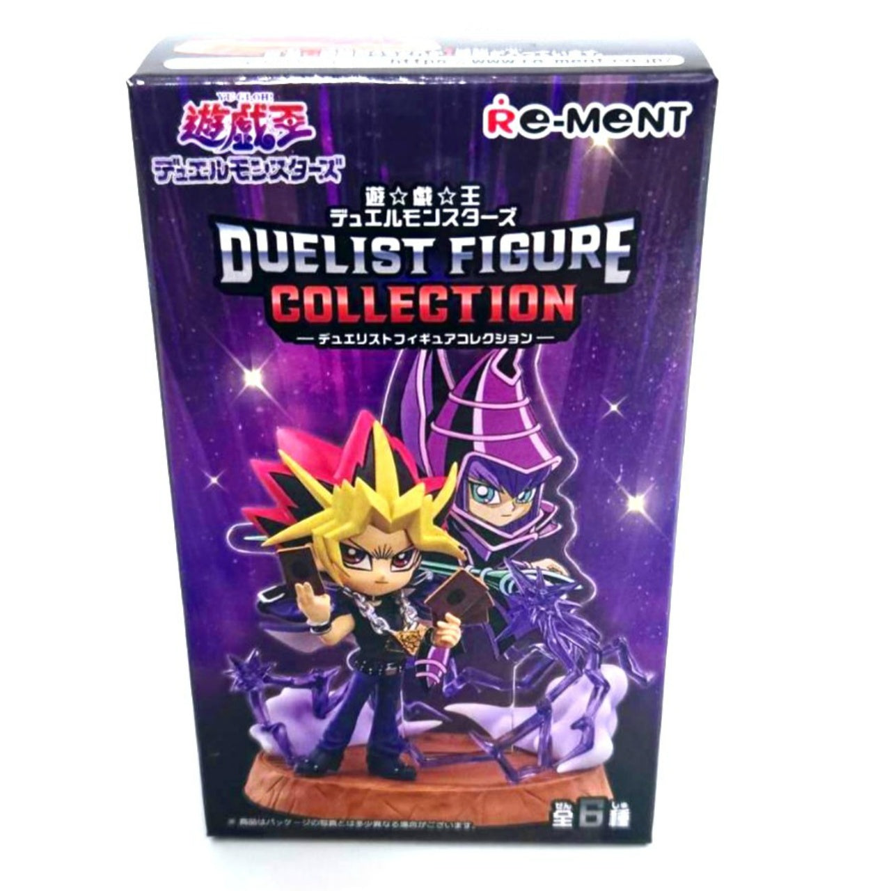 Yu-Gi-Oh! Duel Monsters DUELIST FIGURE COLLECTION