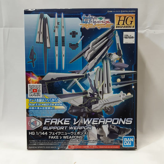 HGBD: R 1/144 Fake Nu Weapons, Action & Toy Figures, animota
