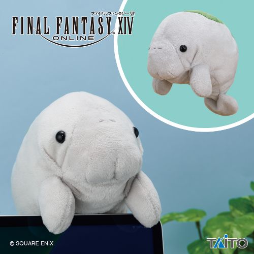 Final Fantasy XIV Desktop Plush Toy - Petit Pnutie