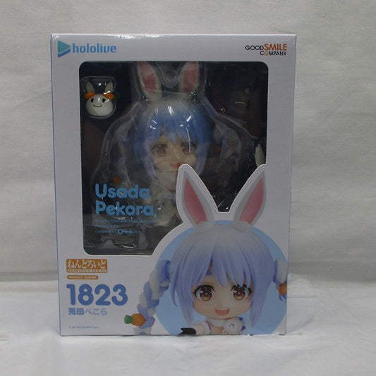 Nendoroid No.1823 Pekora Usada (Hololive Production), animota