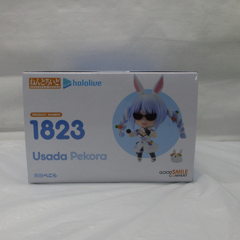 Nendoroid No.1823 Pekora Usada (Hololive Production)