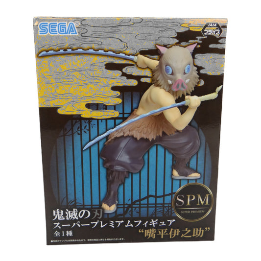 Demon Slayer SEGA Kimetsu no Yaiba Super Premium Figure Inosuke Hashibira, Action & Toy Figures, animota