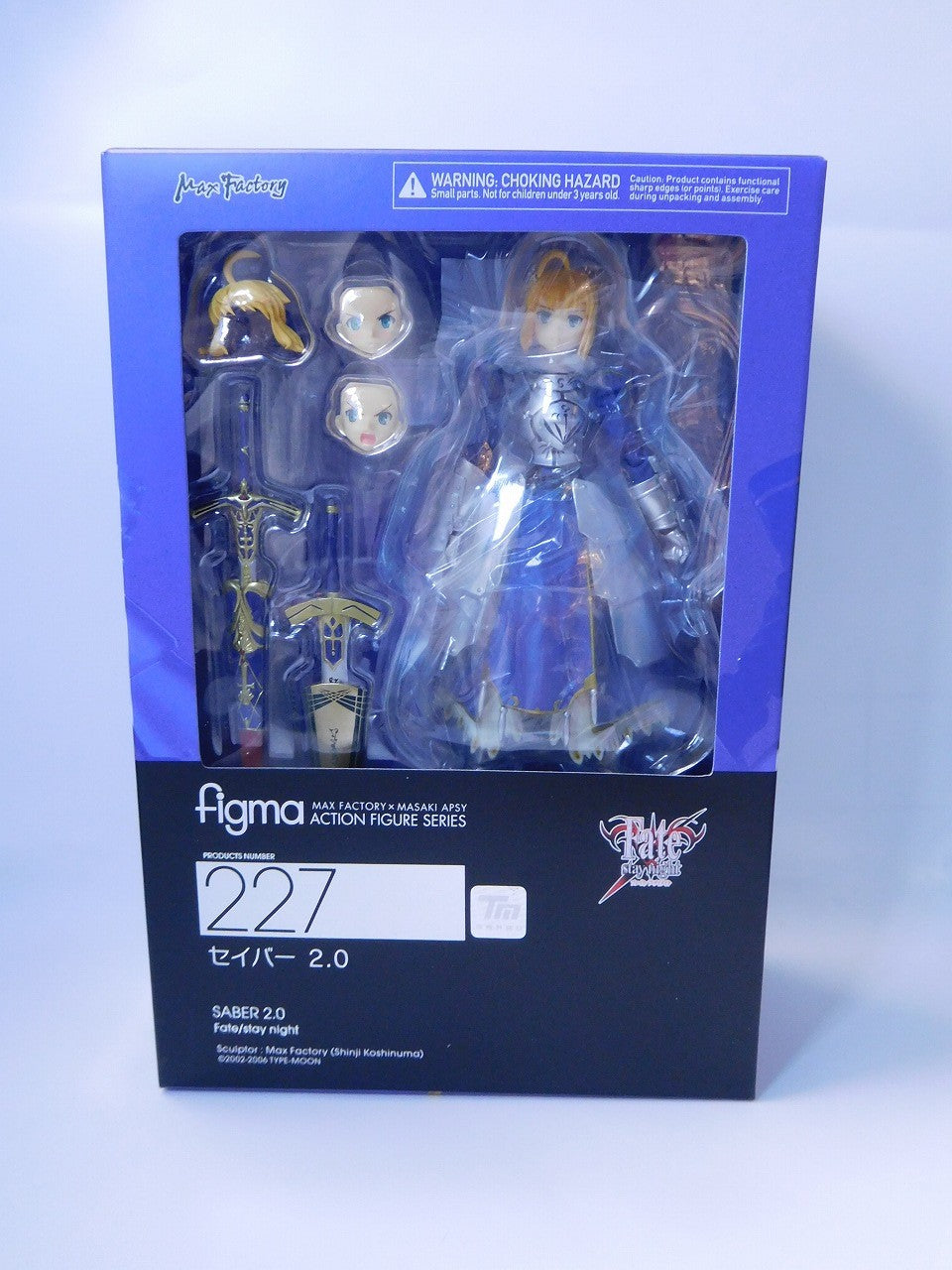 Figma 227 Saber 2.0, animota