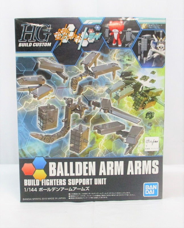 Build Fighter Series Custom Weapon HG 1/144 Ballden Arm Arms