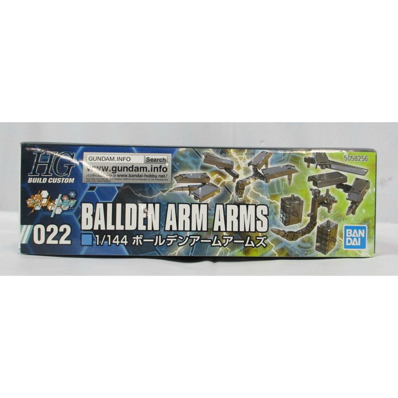 Build Fighter Series Custom Weapon HG 1/144 Ballden Arm Arms
