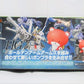 Build Fighter Series Custom Weapon HG 1/144 Ballden Arm Arms, animota