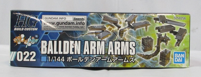 Build Fighter Series Custom Weapon HG 1/144 Ballden Arm Arms