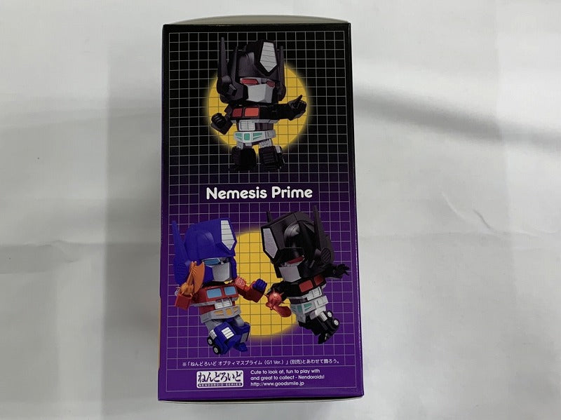 Nendoroid No.1814 Nemesis Prime (Transformers)