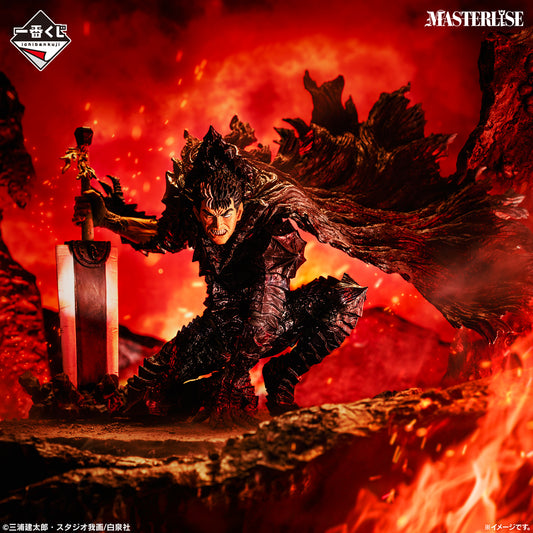 Berserk - Vow of Retaliation - Guts MASTERLISE [Ichiban-Kuji Prize A]