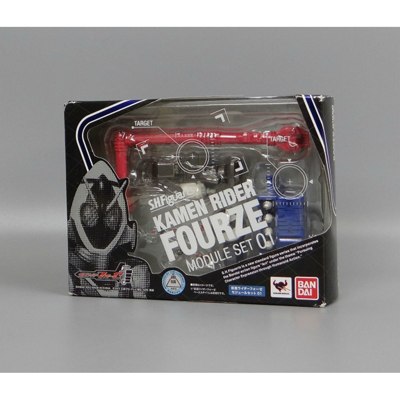S.H.Figuarts Kamen Rider Fourze Module Set 01