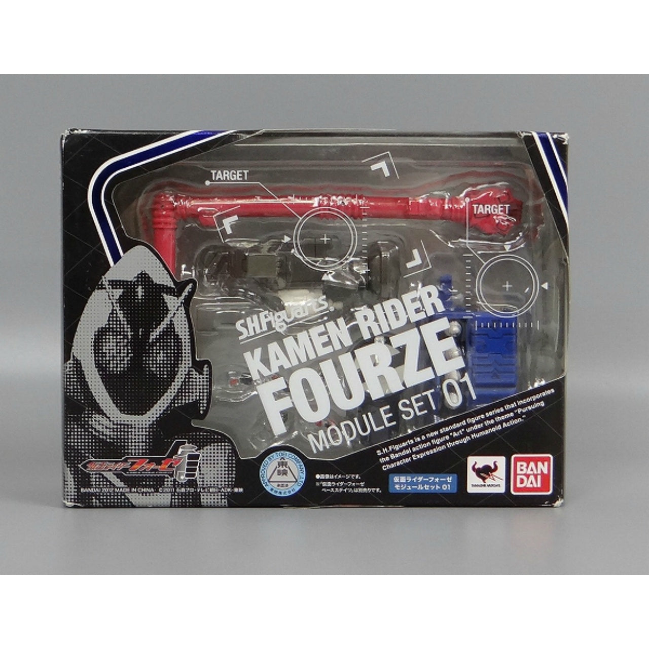 S.H.Figuarts Kamen Rider Fourze Module Set 01, animota