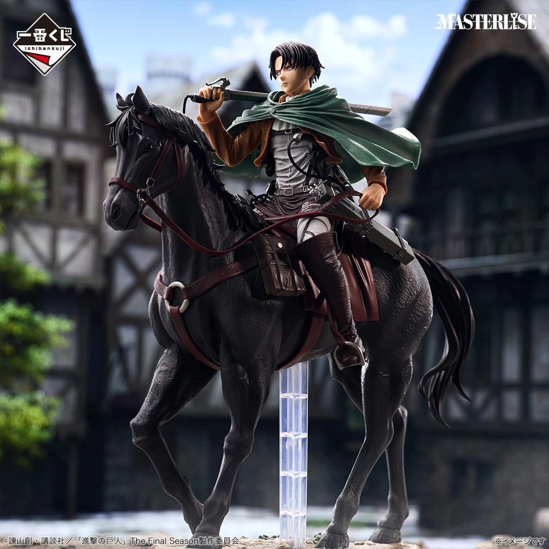 Attack on Titan - Dedicate Your Hearts! - Levi - Humanity's Strongest Soldier MASTERLISE [Ichiban-Kuji Last One Prize]