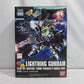 SD Gundam BB Senshi 398 Lightning Gundam