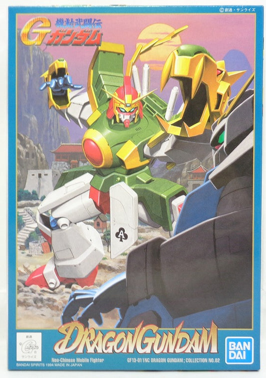 1/144 G-02 Dragon Gundam