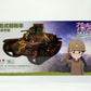 Girls und Panzer das Finale 1/72 Tipo 95 Tanque ligero Academia Chihatan Modelo de plástico