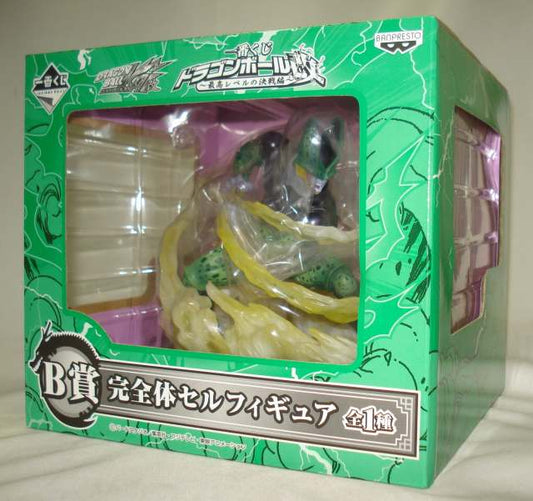 Ichiban Kuji Dragon Ball Kai [Preis B] Perfect Cell Figur