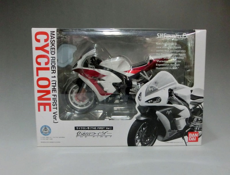 S.H.Figuarts The First Cyclone Go, animota