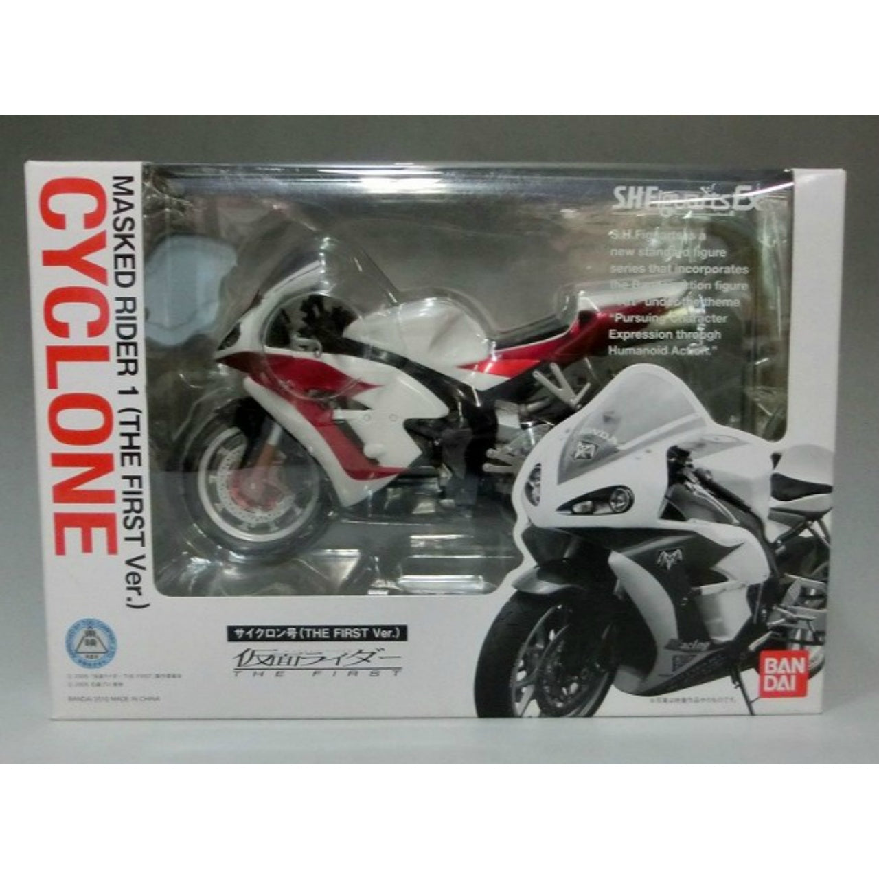 S.H.Figuarts The First Cyclone Go