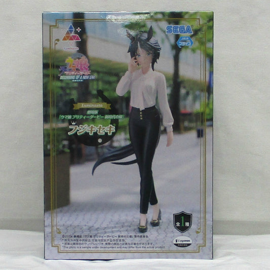 SEGA [Uma Daughter Pretty Derby New Age Door] Luminasta Fujikiseki, Action & Toy Figures, animota