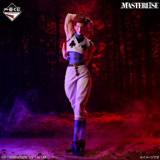 HUNTER×HUNTER - Cross the "X-Day" - Hisoka MASTERLISE [Ichiban-Kuji Prize C]