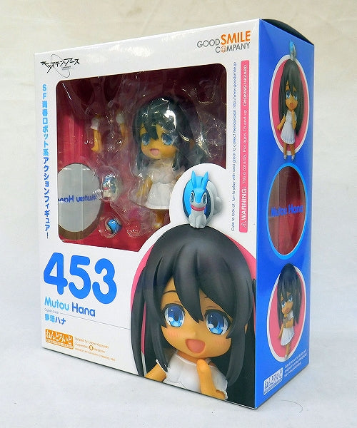 Nendoroid Nr. 453 Hana Muto