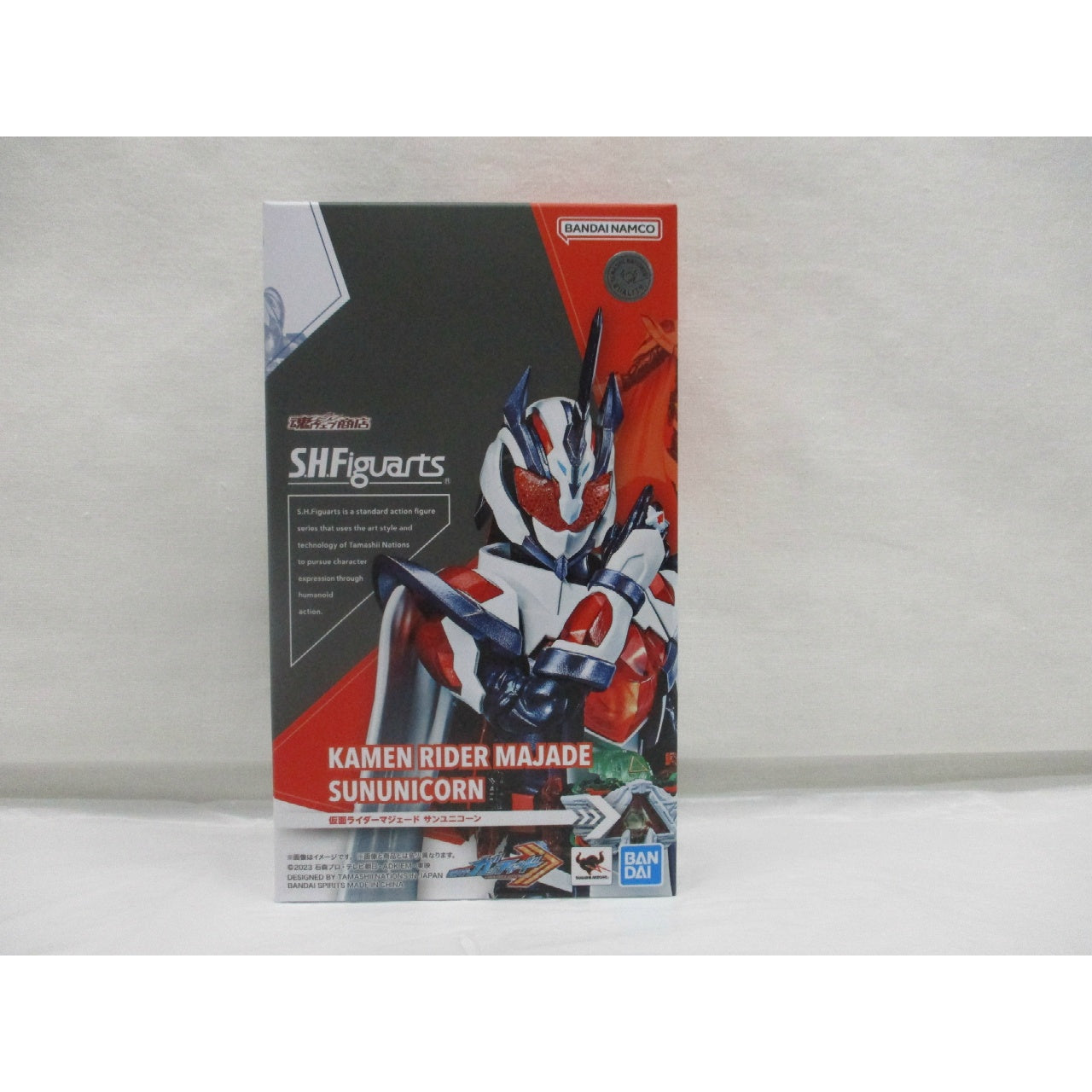 S.H.Figuarts Kamen Rider Gotchard Kamen Rider Majade Sununicorn, animota