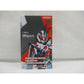 S.H.Figuarts Kamen Rider Majade Sununicorn [Kamen Rider Gotchard], Action & Toy Figures, animota