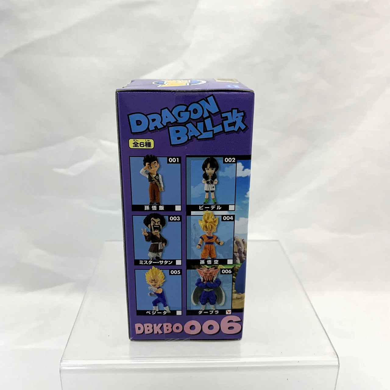 Dragon Ball Kai World Collectable Figure Episode of Boo vol.1 - Dabura, animota