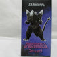 S.H.MonsterArts SpaceGodzilla  Fukuoka Decisive Battle Ver.