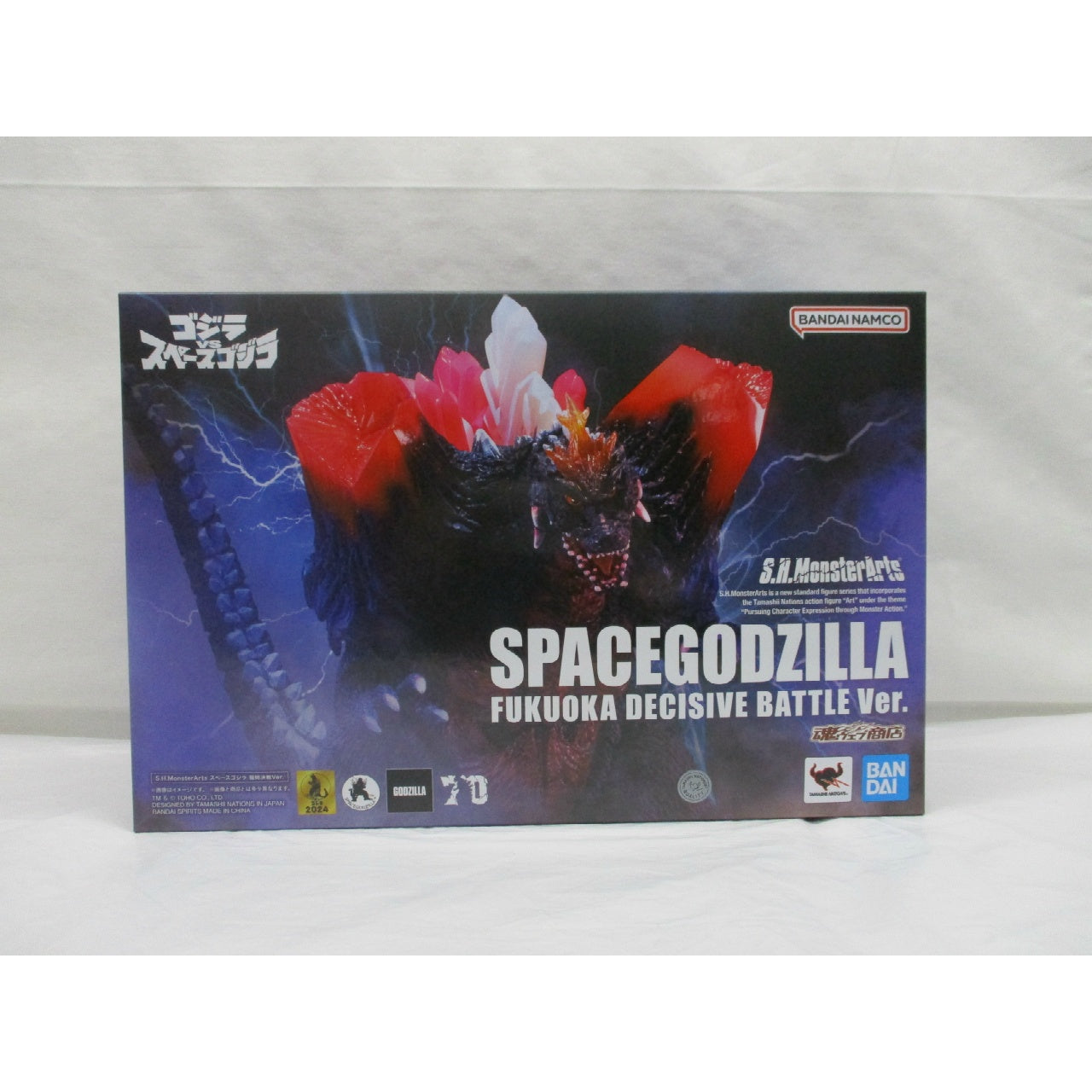 S.H.MonsterArts SpaceGodzilla  Fukuoka Decisive Battle Ver.