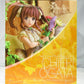 AmiAmi Chieri Ogata My Fairy Tail ver. 1/8 PVC Figure (THE IDOLM@STER CINDERELLA GIRLS)