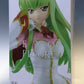 Code Geass Lelouch of the Re;surrection EXQ Figure - C.C., animota