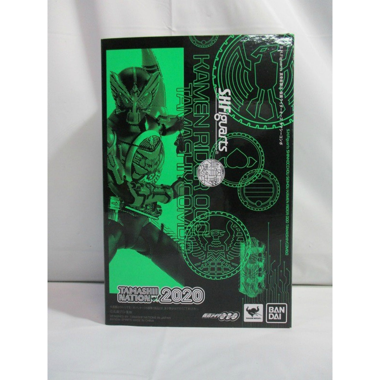 S.H.Figuarts Masked Rider OOO Tamashiy Combo Shinkocchou Style (Real skeletal structure sculpt), Action & Toy Figures, animota