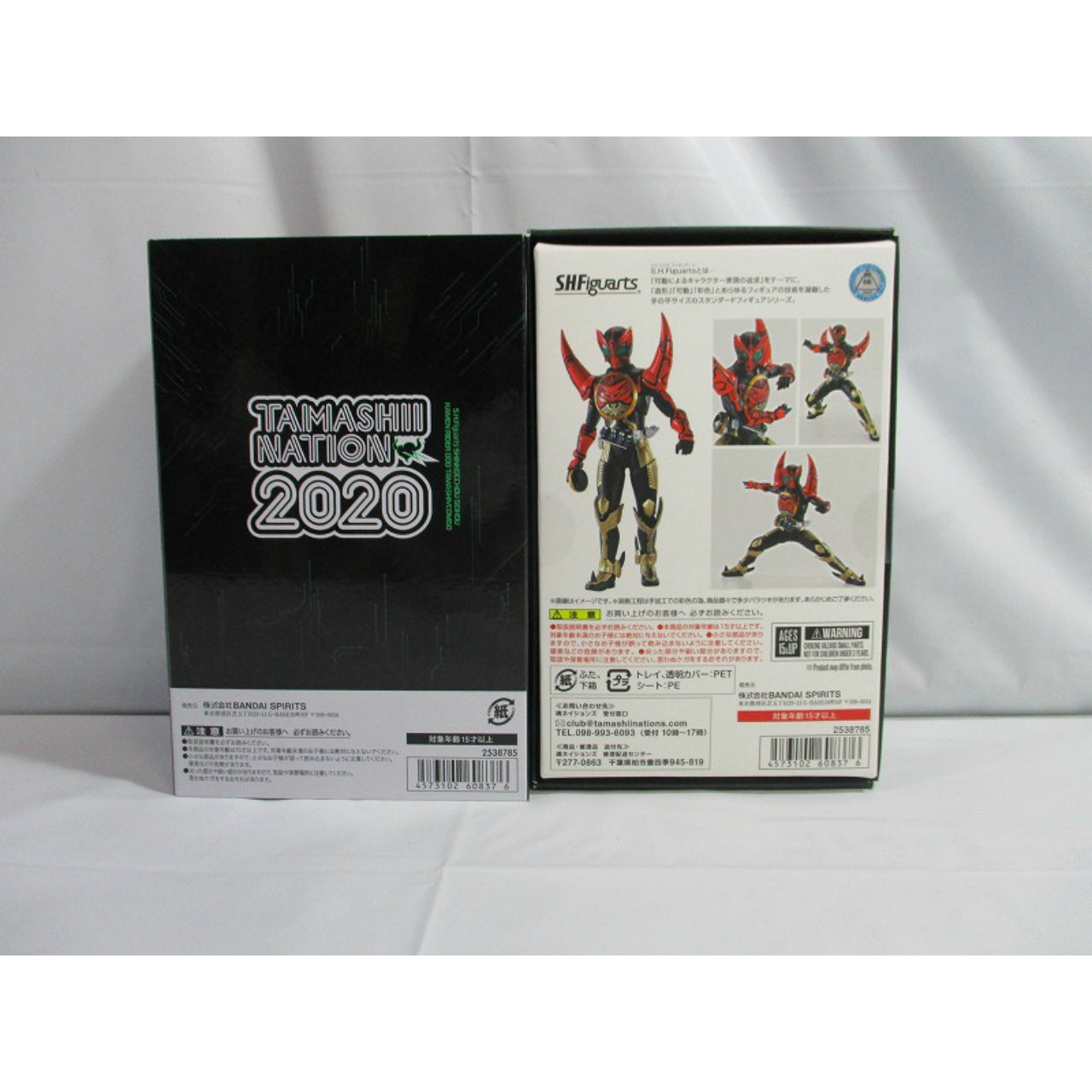 S.H.Figuarts Masked Rider OOO Tamashiy Combo Shinkocchou Style (Real skeletal structure sculpt), Action & Toy Figures, animota