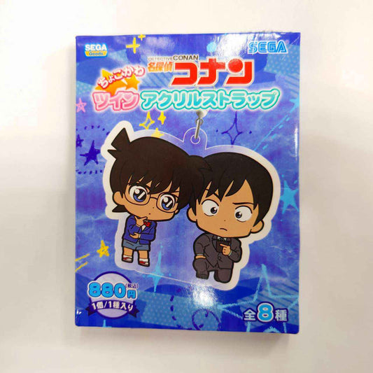 Detective Conan Chokokawa Twin Acrylic Strap [Single Item], animota